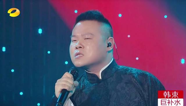 %name 岳云鹏岳岳和李健的一曲《唐僧抒怀》收视率Top1