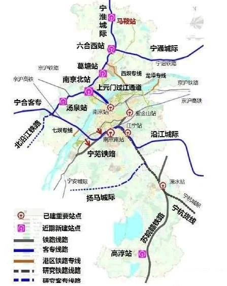 还有 宁仪城际轨道,宁扬城际轨道 宁启铁路,连徐铁路,沪通铁路一期