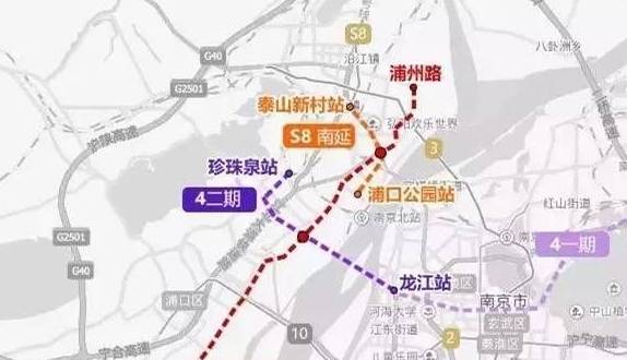 国家发改委为支持南京 江北新区建设 同意新增南京地铁s8号线南延工程
