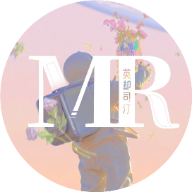 MR英却司汀