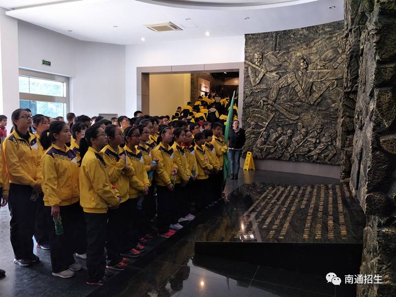大南通最靓初中小学大pk!你的母校排第几?初中校服复习资料考图片