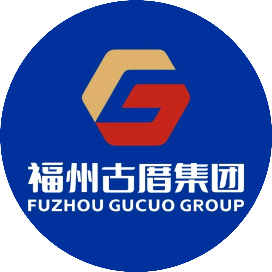 福州古厝集团