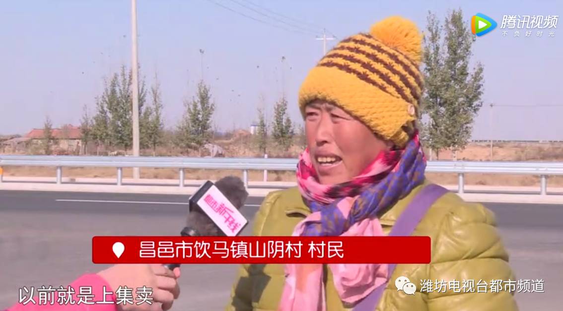 山阴村有1200多亩梨园,山阴大梨的产量每年达到200多万斤,这些农产品