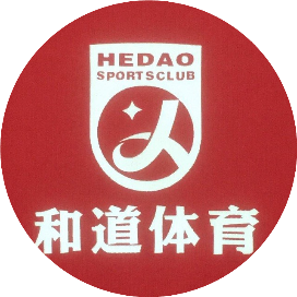 和道体育