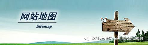 优化网站排名_网站优化_网络推广数据统计报表优化网站