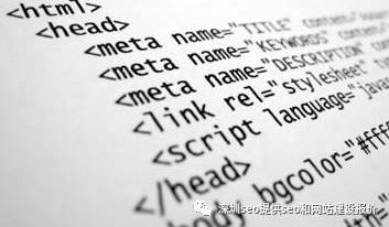 网络推广数据统计报表优化网站_优化网站排名_网站优化