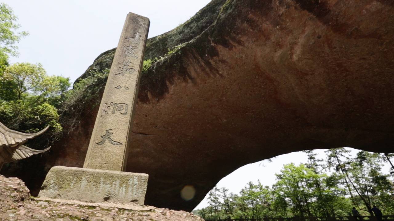 【编导说】为何衢州会有“四省通衢、五路总头”之称？