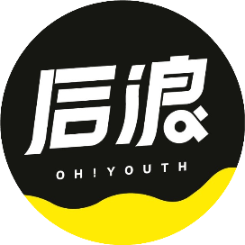 后浪研究所
