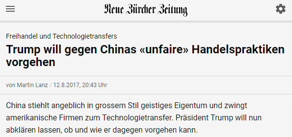 ▲相关报道截图