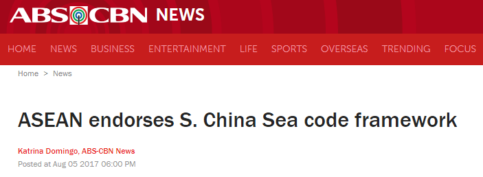 ▲相关报道截图