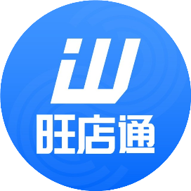 慧策旺店通
