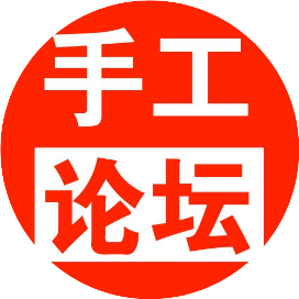 DIY手工制作大全
