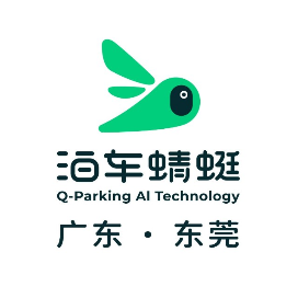 泊车蜻蜓东莞