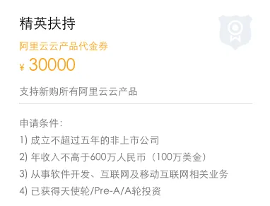 640?wx_fmt=png&tp=webp&wxfrom=5&wx_lazy=