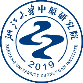 浙江大学中原研究院