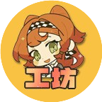 十四行诗工坊