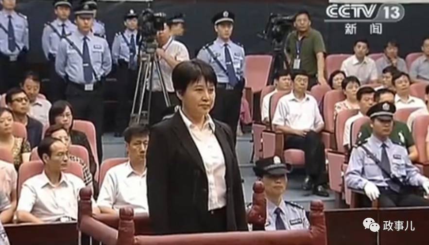 与刘志军一起关押在秦城监狱的落马省部级中，除刘志军外，2015年至今，还有3人获得减刑。