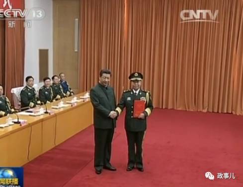 王冠中
