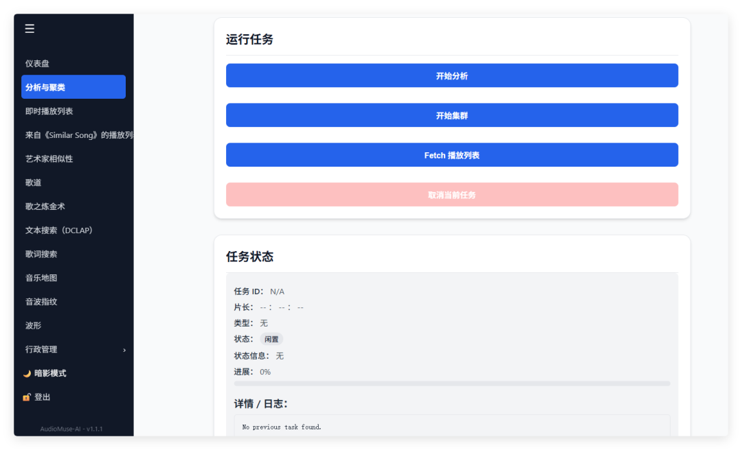 QQ_1778038864972.png