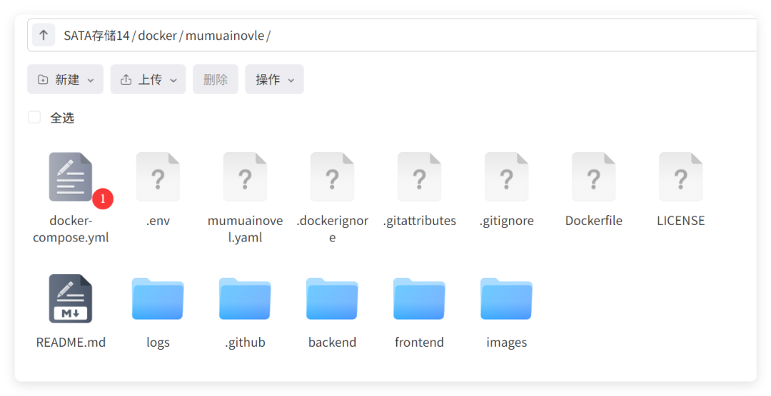 QQ_1774454012358.png