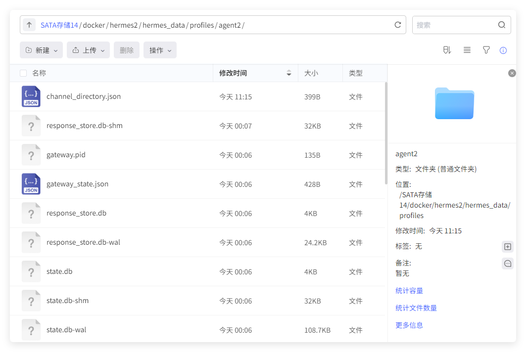 QQ_1776741654743.png