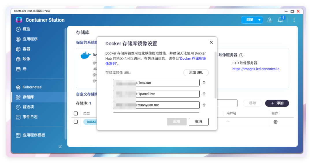 QQ_1791795126640.png