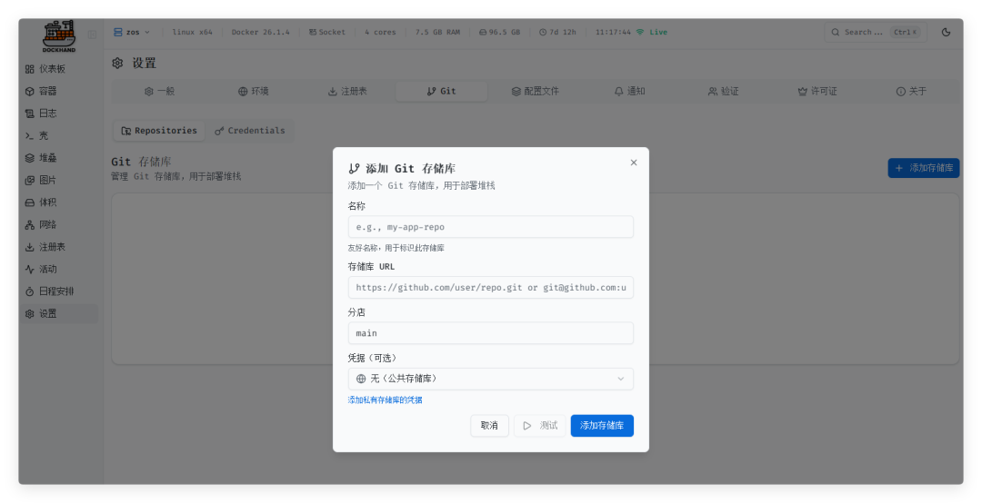 QQ_1769656671277.png