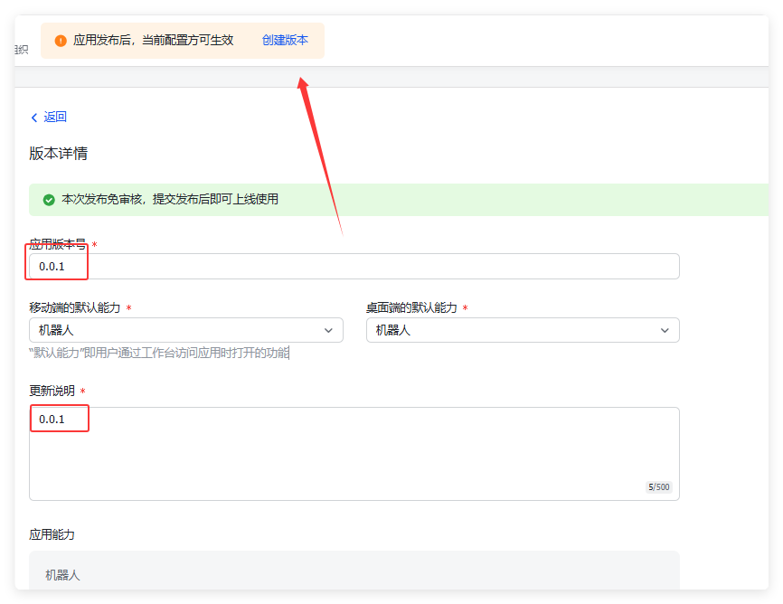 QQ_1773209013559.png