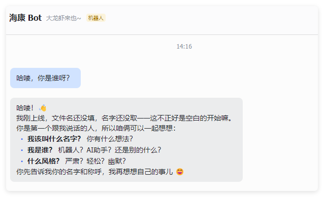 QQ_1773209868902.png