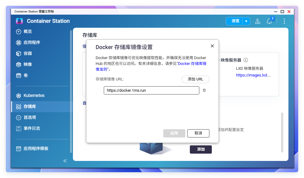 QQ_1772267745124.png