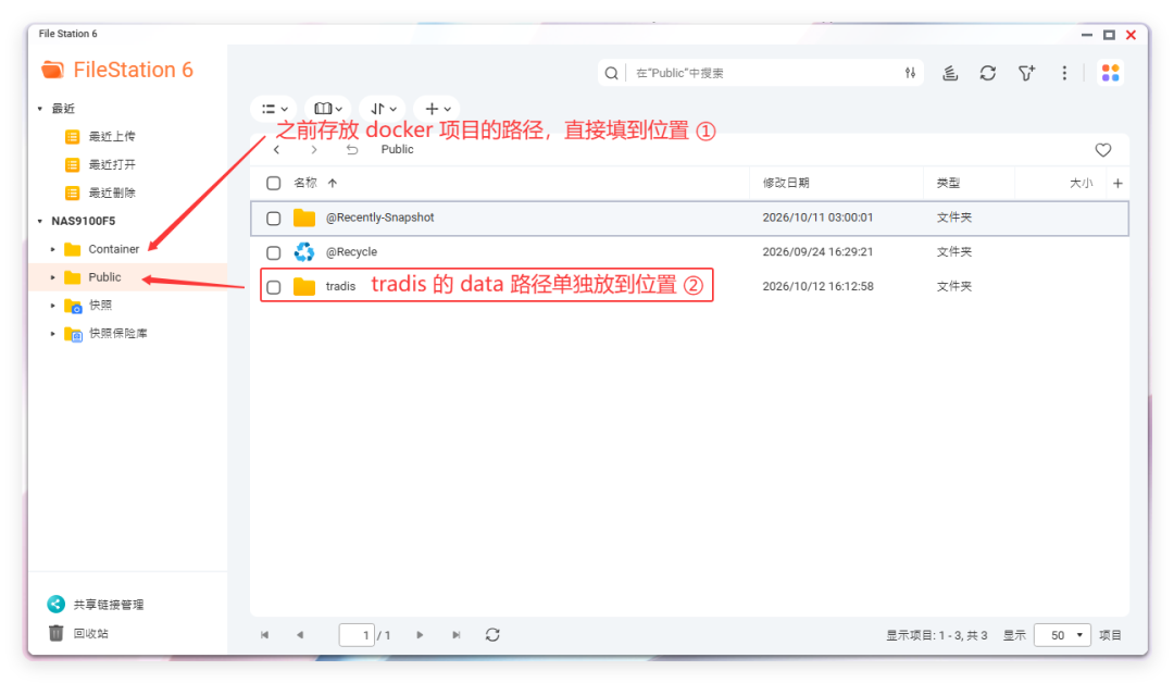 QQ_1791792852825.png