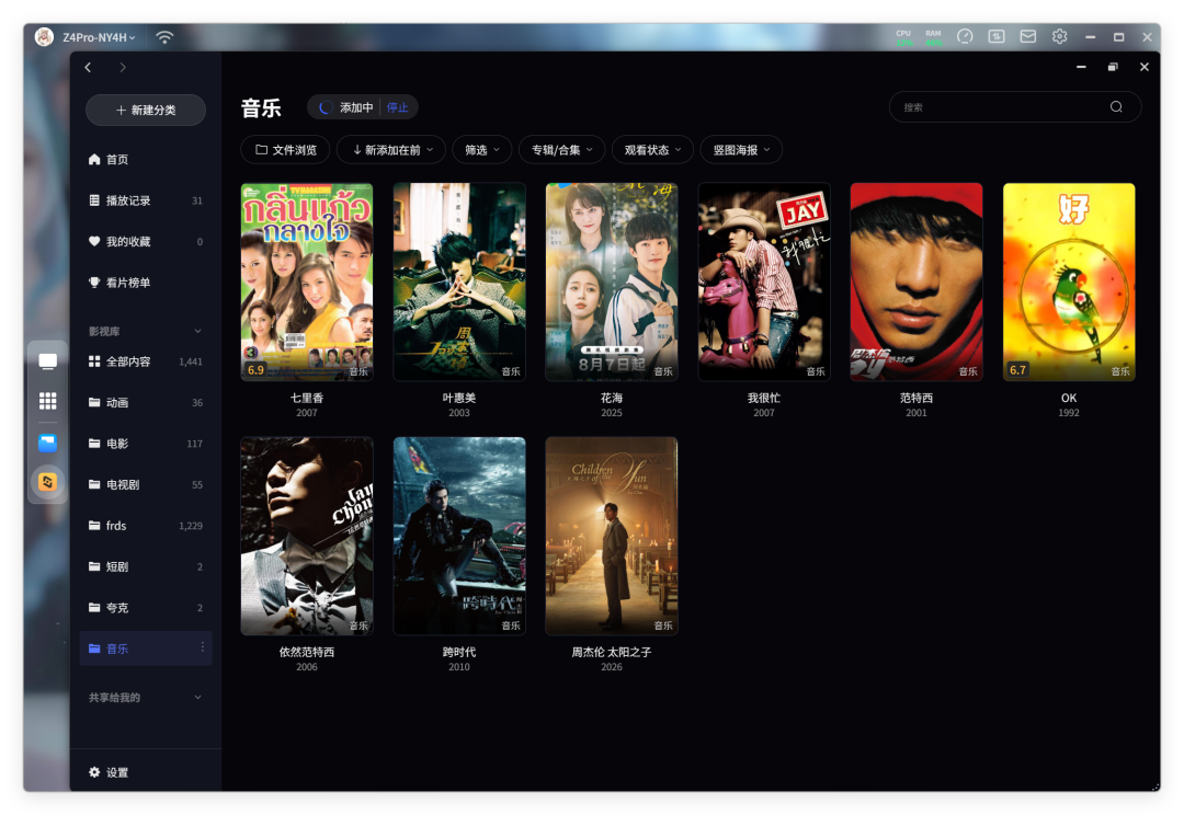 QQ_1778080254060.png