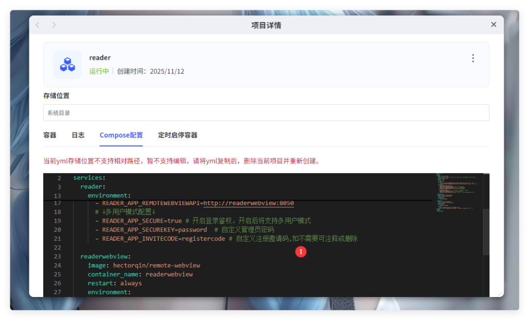 QQ_1774489532762.png