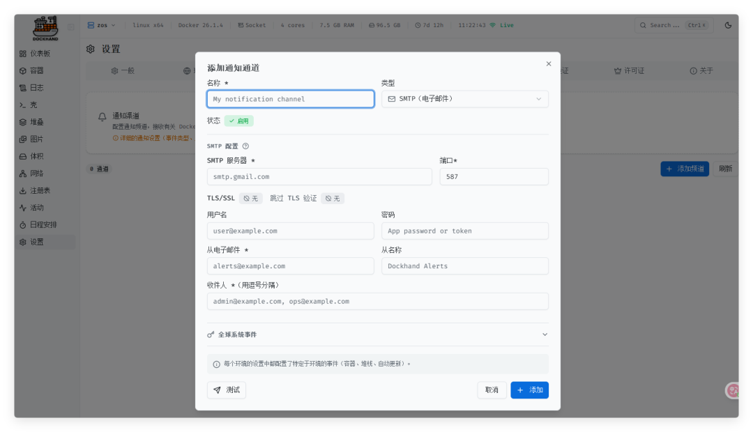QQ_1769656972423.png