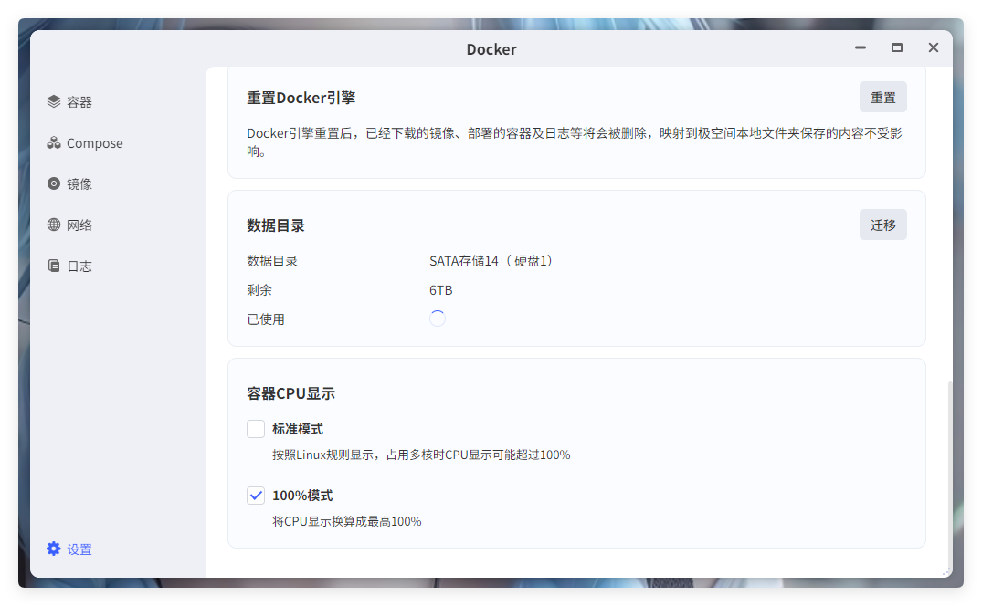QQ_1775182802988.png