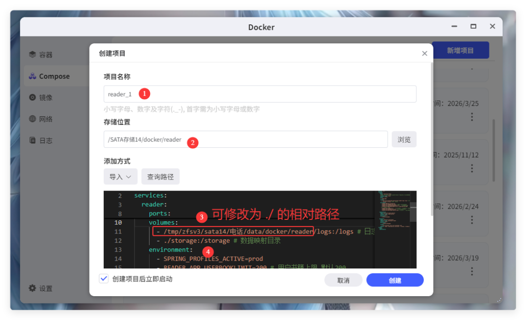 QQ_1774489765708.png