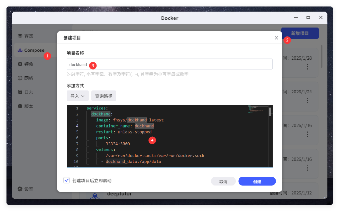 QQ_1769667952070.png