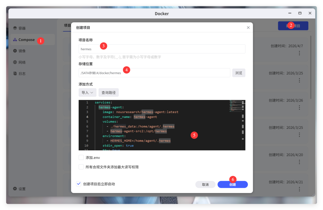 QQ_1776701348837.png