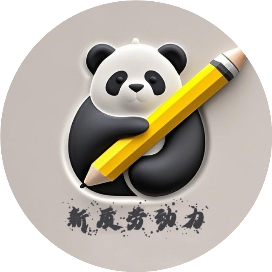 新质劳动力