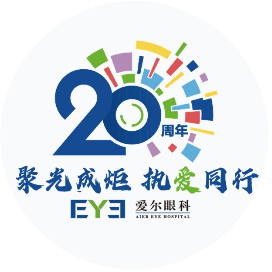 河源爱尔眼科医院