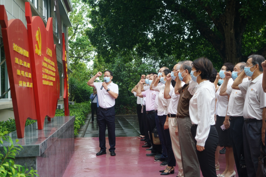 回顾百年光辉党史江门市委统战部党总支庆祝建党100周年主题党日活动