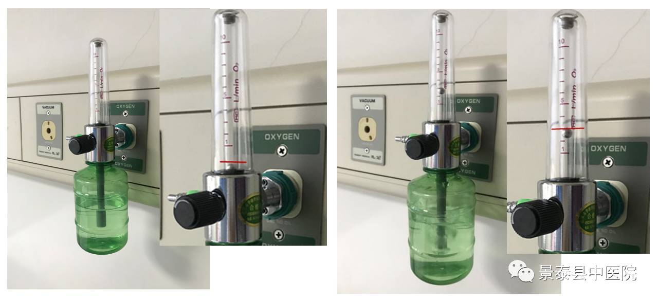 壁式吸氧怎么装【护理】调节氧流量，浮球对应哪个平面读数才准确？_https://www.jmylbn.com_新闻资讯_第5张