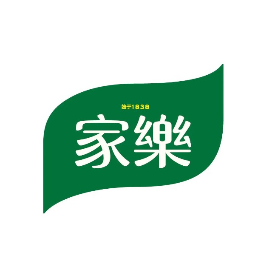 家乐的美食厨房