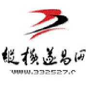 纵横遂昌