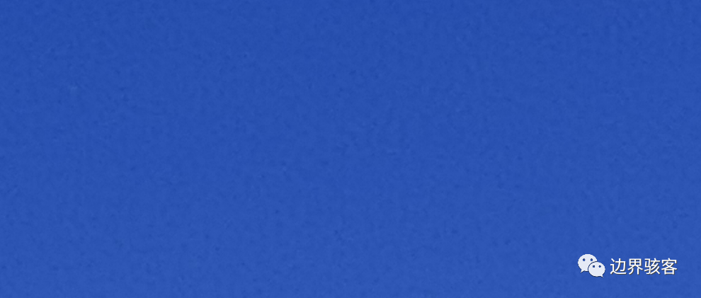 Example Image