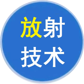 卫生资格信息头条