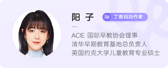 大家好,我是阳子,是大家的老朋友了.