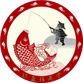 钓鱼精英堂