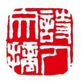 《诗人文摘》