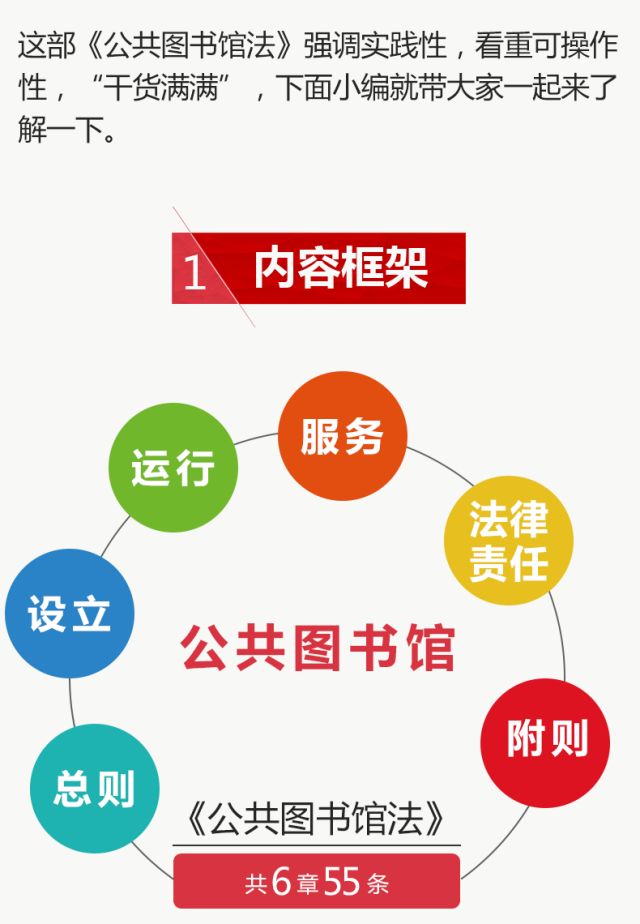 20180110140201_tksm46rhgj.png?v=1762364411450